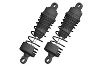 COR00250-040-Shock-Absorber-Front-2